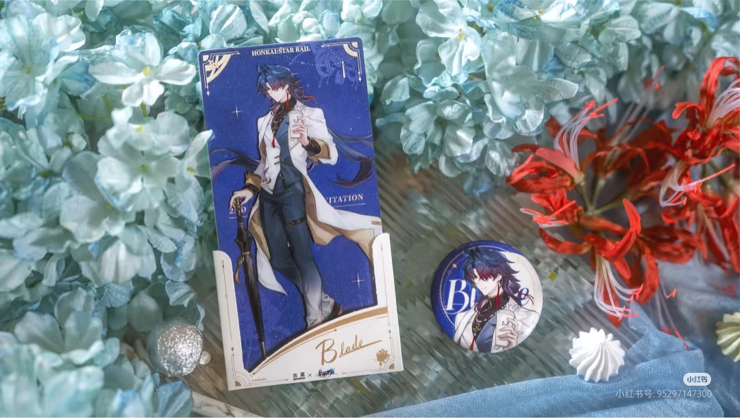 Variant: Card Badge Blade