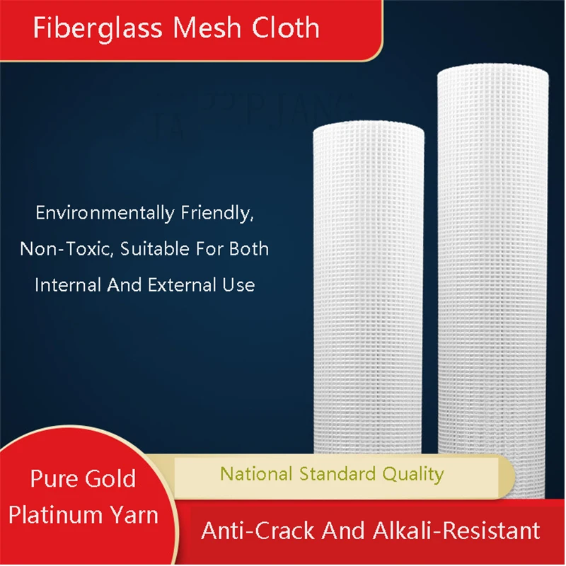 Anti-Crack Mesh Cloth Home Decoration Site Decoration Interior And Exterior Wall Anti-Crack Glass Fiber Mesh Cloth