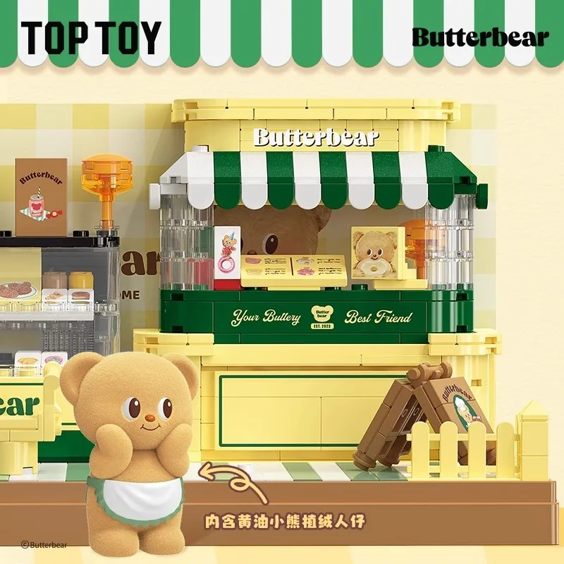 TOPTOY Butter Bear Building Blocks Cute Dessert Bakery Children's Assembly Educational Toy Model Ornaments Holiday Gift