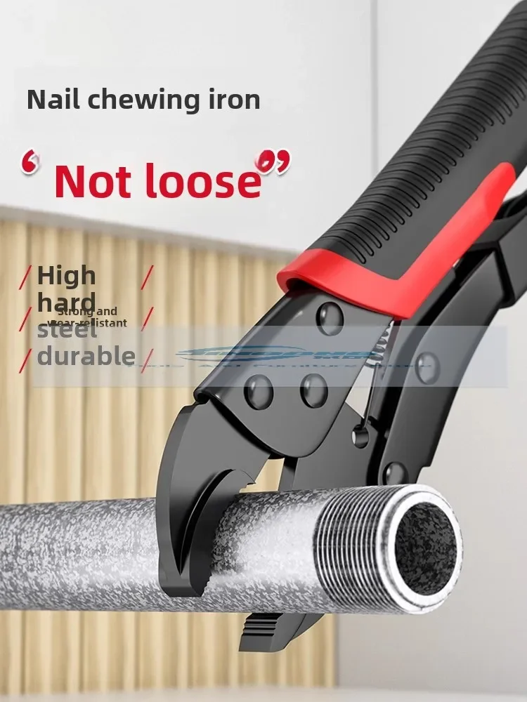 

Power Pliers Multifunctional Clamp Tool Universal Pressure Pliers