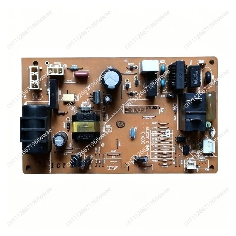 Suitable for Conditioner Outdoor Computer Version MSH-J12TV UV VV DE00N300 SE76A895G01