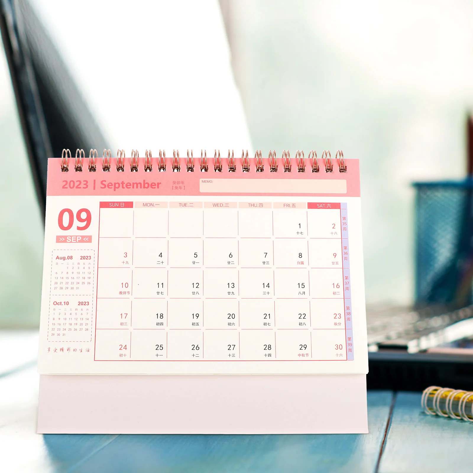 

2023 Desk Calendar Monthly Paper Home Office Accessory Sturdy Creative Design Simple Color Warm Atmosphere Affordable