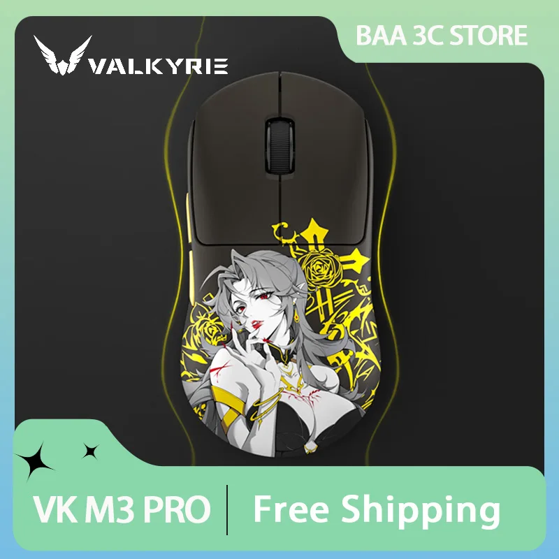 

Игровая мышь VALKYRIE VK M3 PRO, 3-режимная, беспроводная, 2,4G, Bluetooth, 8000 Гц, скорость опрокидывания, легкие геймерские мыши, пользовательские аксессуары для ПК