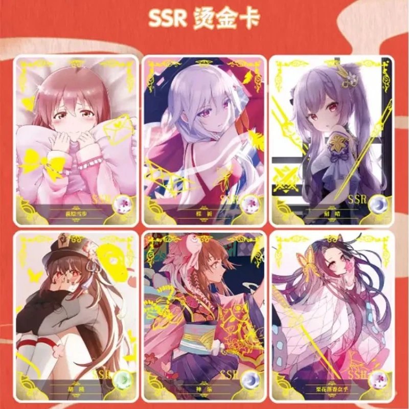 كارت ديلا كوليزيون ديلا سبارا ديلا إفينا 10 م03 خيام Ssr ريجالي لكل فلاتز مجموعة حفلات كاملة تشي جيوكا أ كارت أنيمي Acg