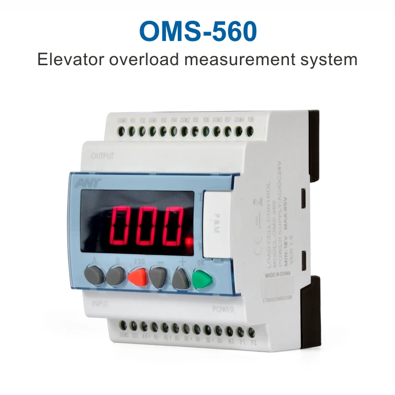 SUMMIT powerful  relay output OMS-560  digital electronic elevator overload controller load measuring  weighing control unit