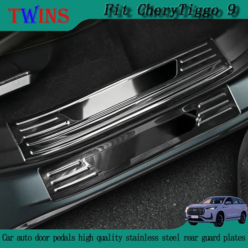 

Fit for Chery Tiggo 9 Car Specific Door Pedals High Quality Stainless Steel Rear Guard Plates Automotive Interior Accessories