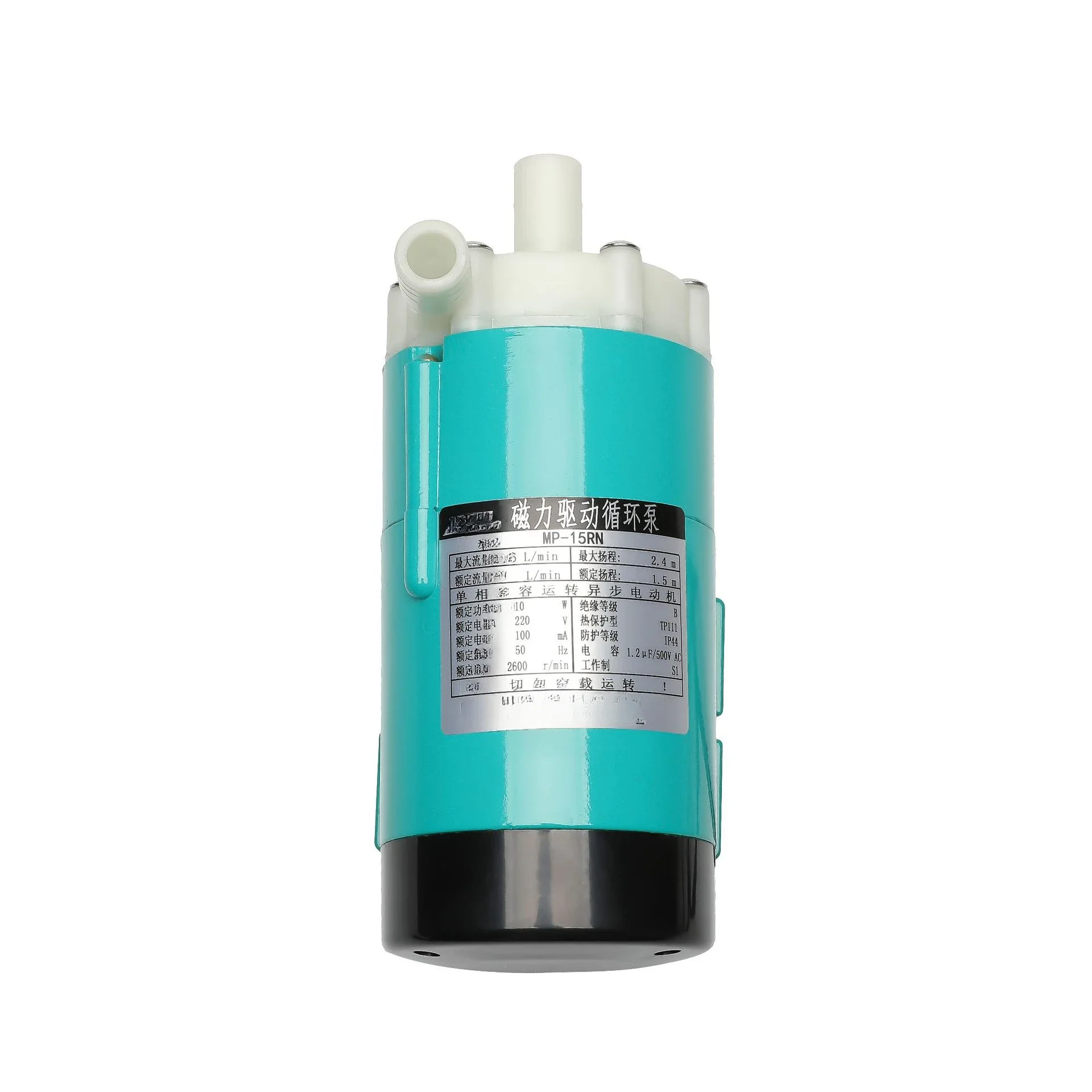 

Non-leakage magnetic pump Miniature magnetic drive circulating pump