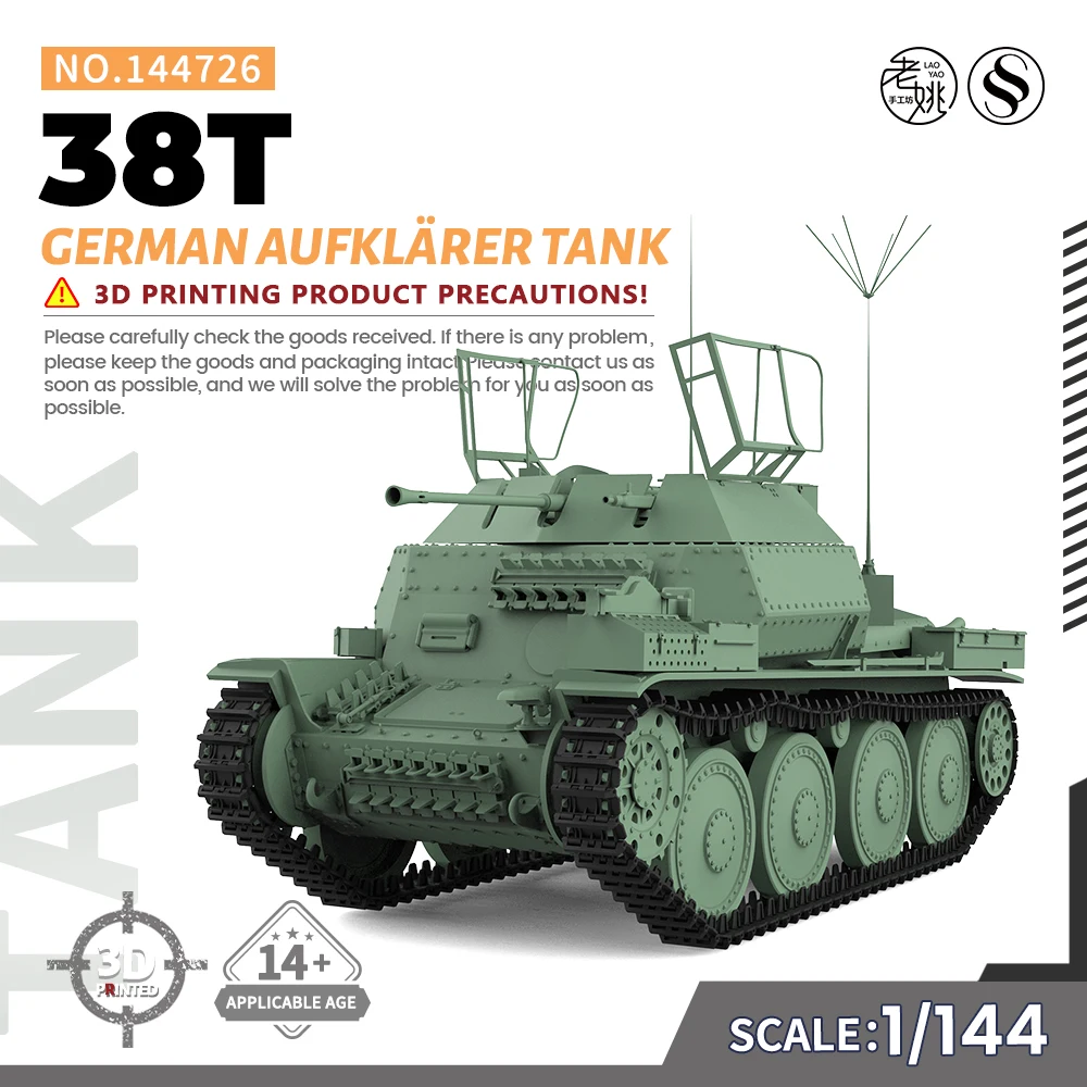 SSMODEL SS726 1/144 Military Model Kit German 38T Aufklärer Tank WWII WAR GAMES