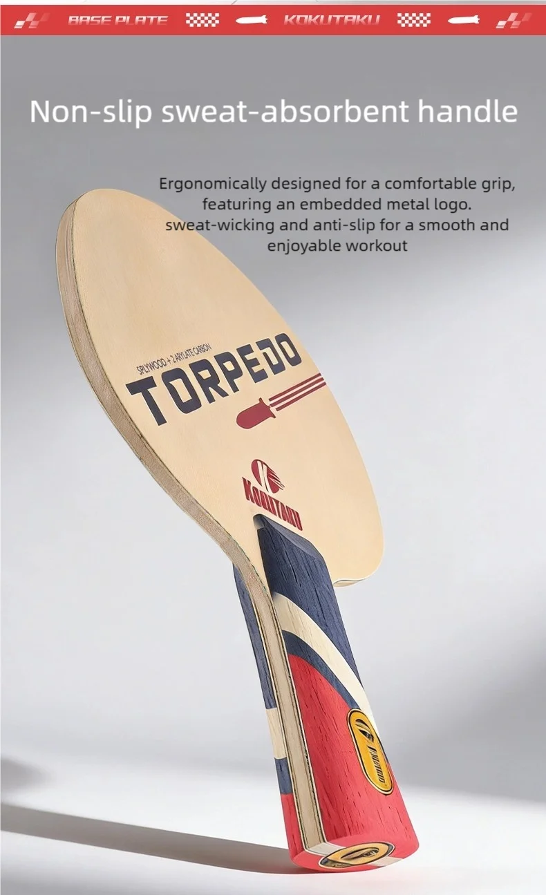 NEW LAUNCH KOKUTAKU Torpedo Table Tennis Blade 5W+2C Outer Hinoki OFF+ Loop Drive Attack FL/CS