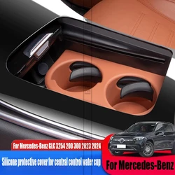 For Mercedes-Benz GLC X254 200 300 2023 2024 central control water cup protection cover car interior decoration accessories