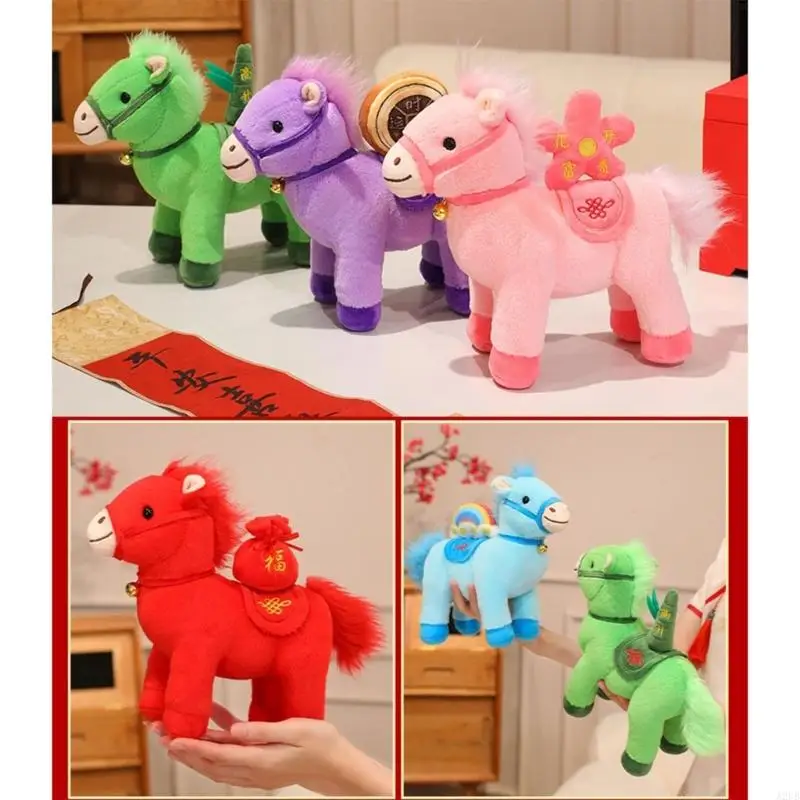 

Year Of Horse Zodiacs Plush Doll Symbolizing Luck Prosperity Soft Cotton Filling Home Office Decoration A2UB