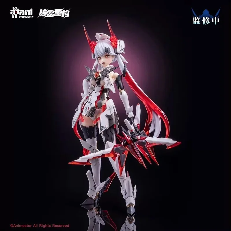 En stock Animester × Nuclear Gold Reconstruction Polaris Star White White Snake Mecha Musume Kit de modélisme en plastique à l'échelle 1/12