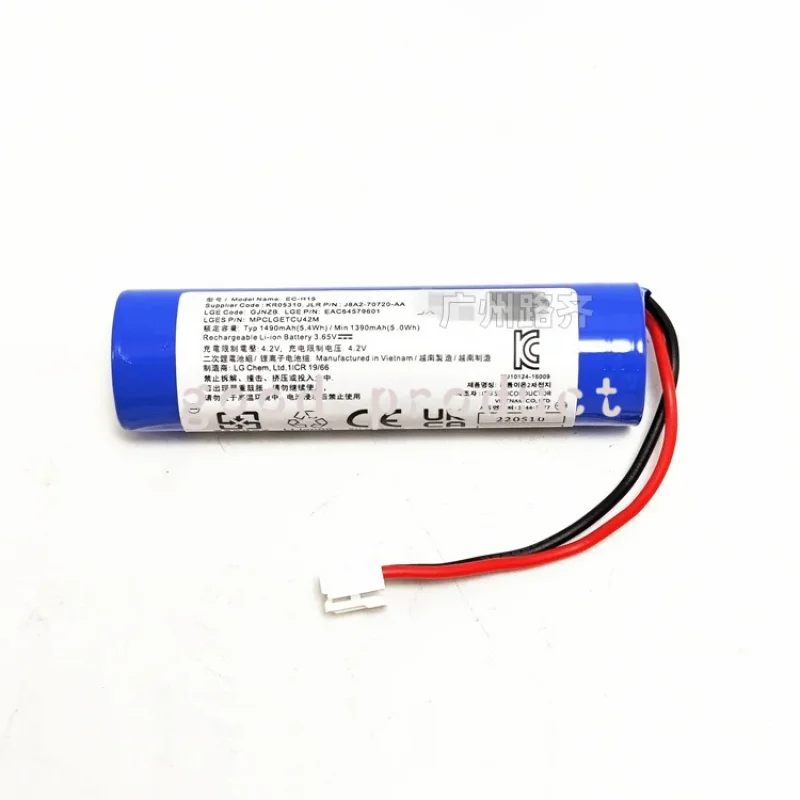 

Original EC-H15 JBA2-70720-AA 132077 for Land Rover Jaguar Rang Rover SOS emergency rescue module battery