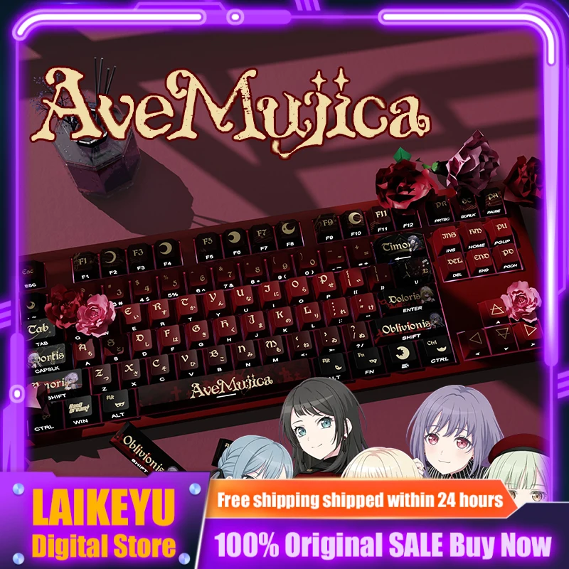 

Avemujica Theme Anime Keycap Mechanical Keyboard Cherry PBT Custom Keycap Side Engraved Translucent PC Gaming Keyboard Gift