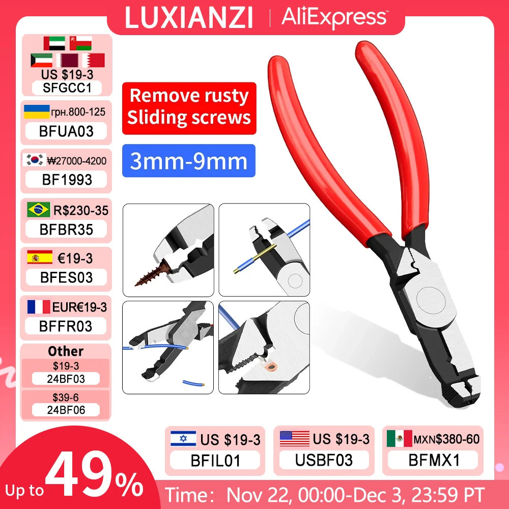 LUXIANZI Screw Removal Pliers NonSlip Gripping Extractor For Extracting Damaged Stuck Screw Multifunction Cutting Stripping Tool