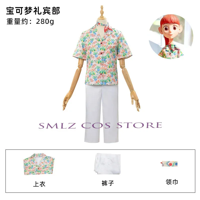 컨시어지 하루 코스프레 애니메이션 의상 여성 프린팅 셔츠 타이 바지 환영 손님 유니폼 슈트 할로윈 파티 플레이 의상