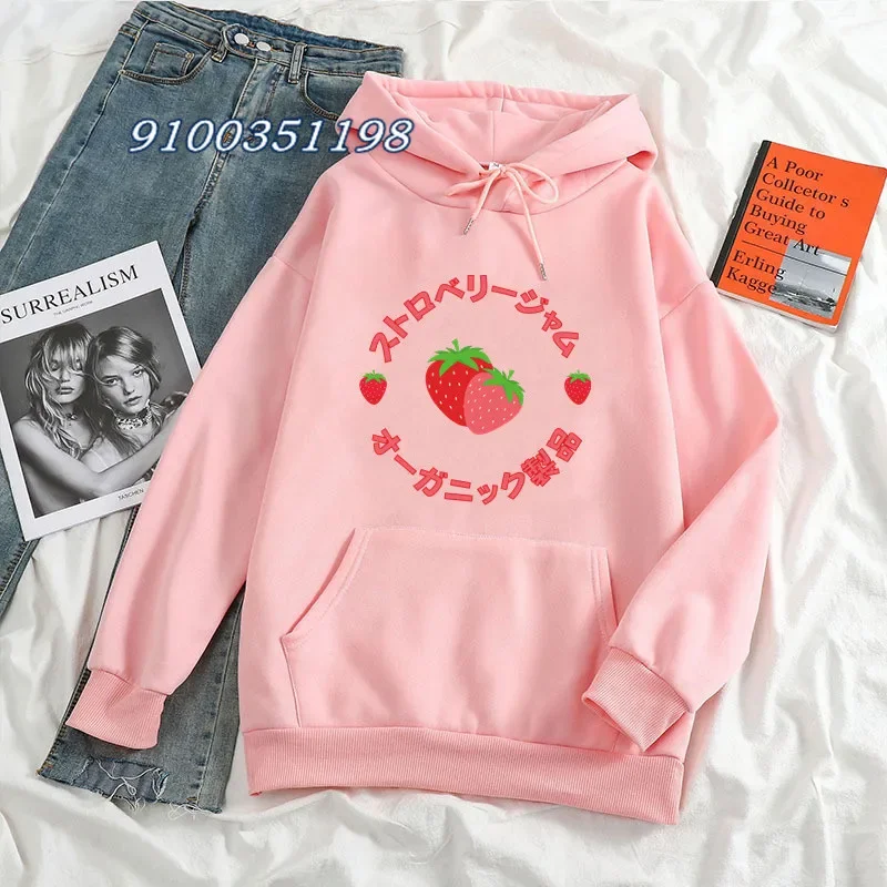 Sweet Strawberry Print Kawaii Hoodies Women Street Fashion Long Sleeve Hooded Female Sweatshirts School Girl Pullover Top