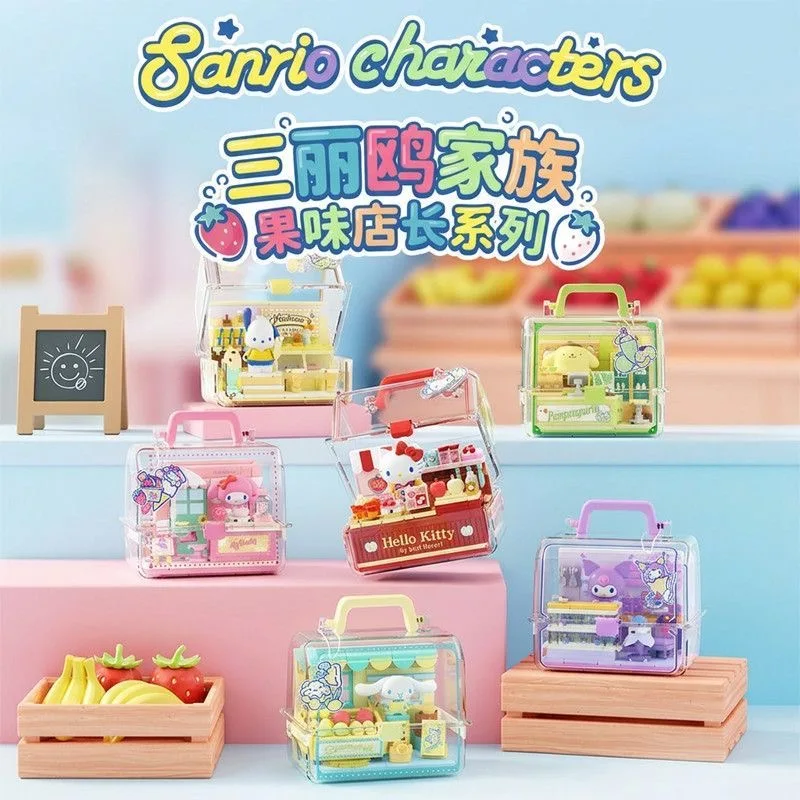 

AREAX Building Blocks Sanrio Building Blocks Cute Small Shop Assemble Hellokitty Kuromi Melody Cute Models Birthday Gifts