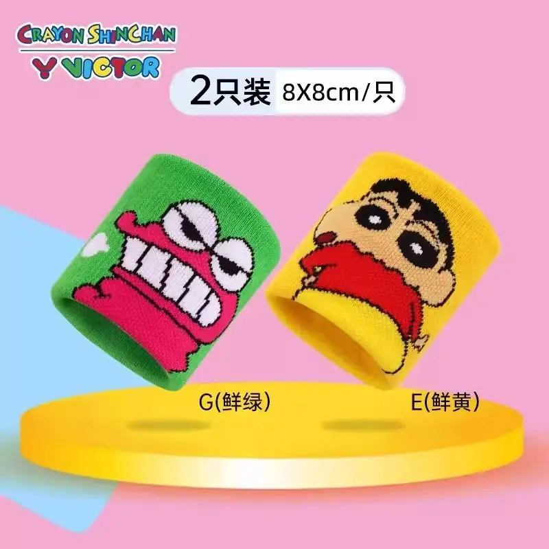 Kawaii Crayon Shin Chan Wrister Sports Wristband Fitness Protective Gear Sweat Absorbing Crayon Shin Cha Wrister Birthday Gift