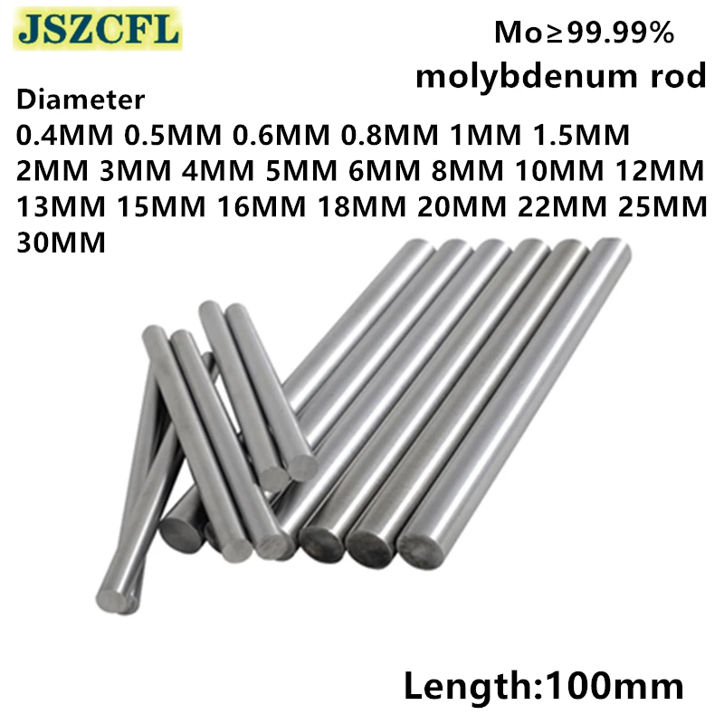 Alto puro Mo≥ 99.99% asta di molibdeno diametro barra di metallo 0.4-30mm Mo asta cilindro bastone per hobby fai da te artigianato lunghezza 100mm