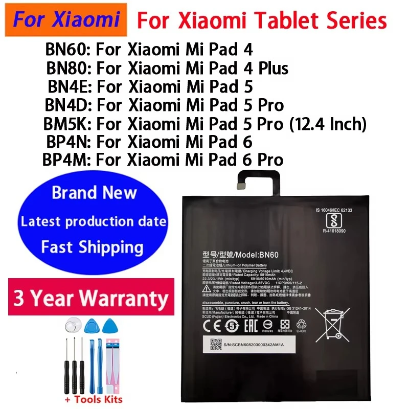 2026 Years New High Quality Battery For Xiaomi Mi Pad Tablet 4 Plus MiPad 4 5 6 Pro Bateria +Tools Fast Shipping