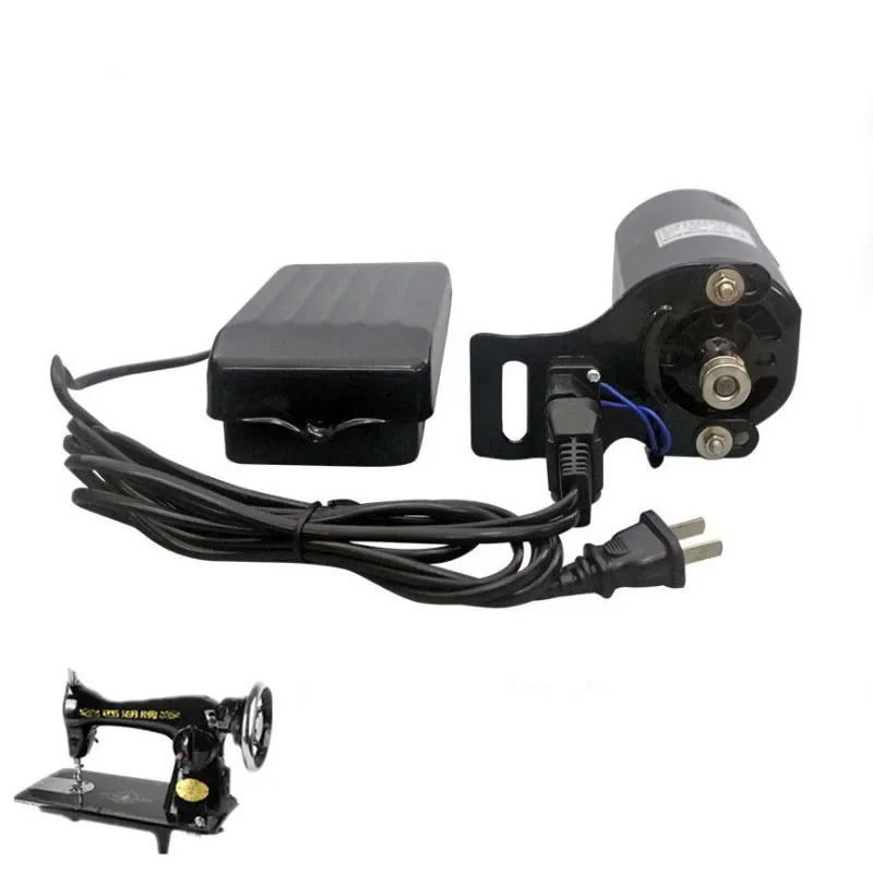 220V AC 180W Motor & Variable Speed Control Foot Pedal Kit 10000RPM for Home Sewing Machine Replacement Accessories