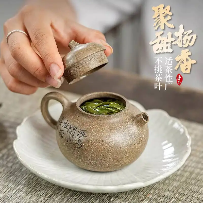 [Not Ordinary Pot]Yixing Original Mineral Purple Clay Teapot Traditional Handmade Green Section Gourd Shape 150Cc