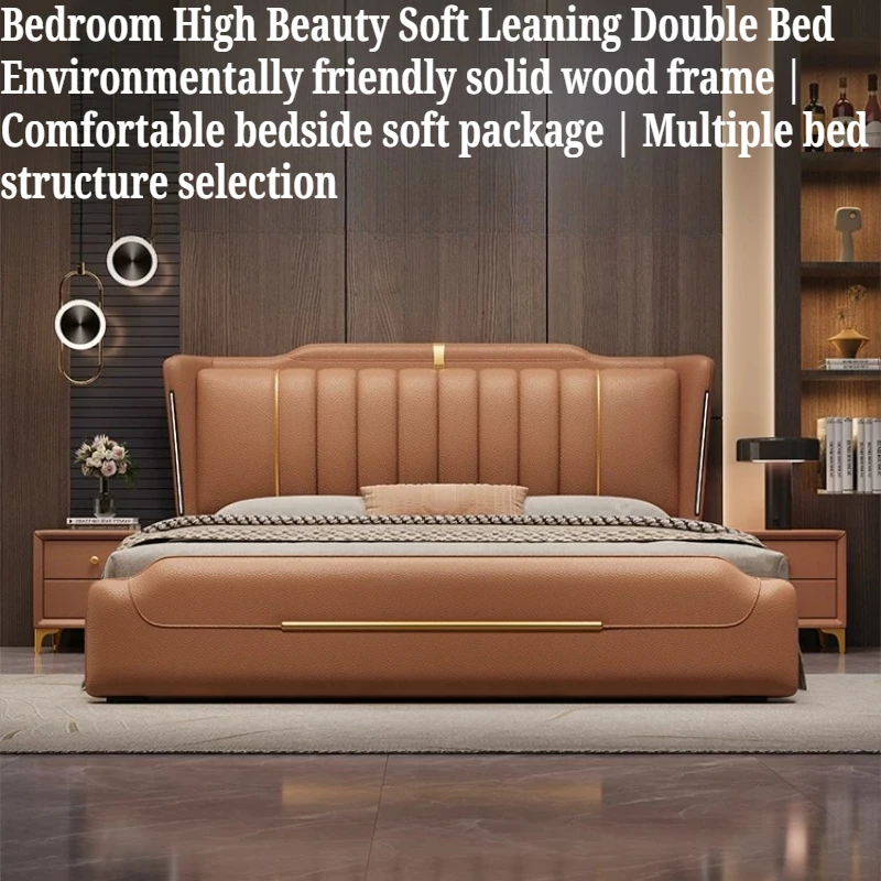 180x200cm Couples Bed 2 People Nappa Leather Frame Queen Headboard Double Bed Nightstand Wood Camas De Casal Bedroom Furniture