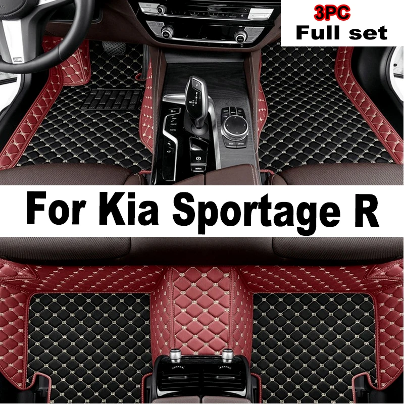 

Автомобильные коврики для Kia Sportage R 2011 2012 2013 2014 2015 2016 2017