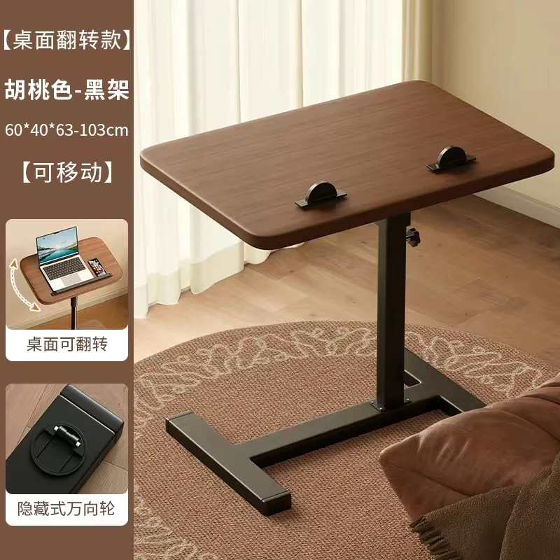Foldable Coffee and Tea Table, Mobile Laptop, Desk Bed, Sofa, Side Table with Hidden Wheels image 4