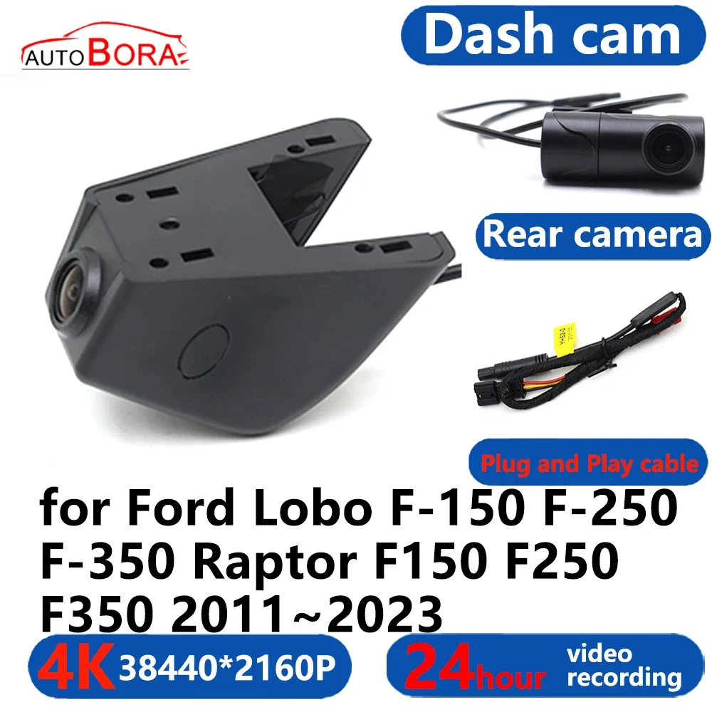 

AutoBora 4K Wifi 3840*2160 Car DVR Dash Cam Camera 24H Video for Ford Lobo F-150 F-250 F-350 Raptor F150 F250 F350 2011~2023