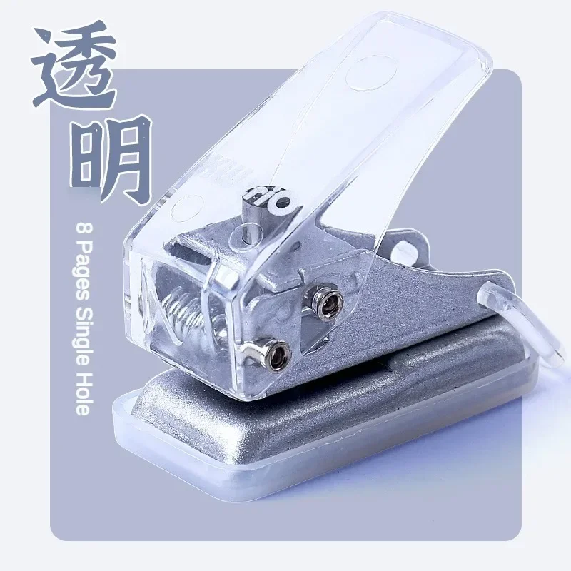 1 Hole Punch Cute Protable 1 Hole Paper Circle Cutter Book Binding Machine Puncher School Office Supplies Stationery