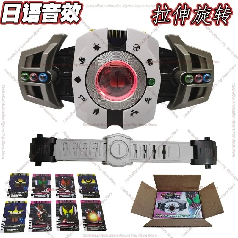 DX Kamen Rider DECADE White Rider Driver Transformation Belt Japanese Voice Effects Rotatable Equipped with Card Reader