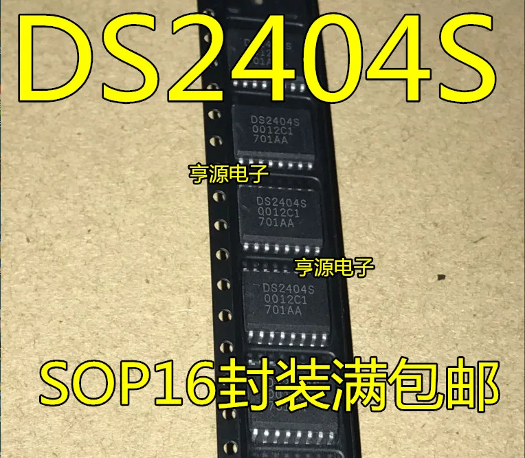 1-50PCS AC201 AC201A1KMLG DS2404S DS2404 DS1621 DS1621S DS1621S+TR K40EH5 IKW40N65H5