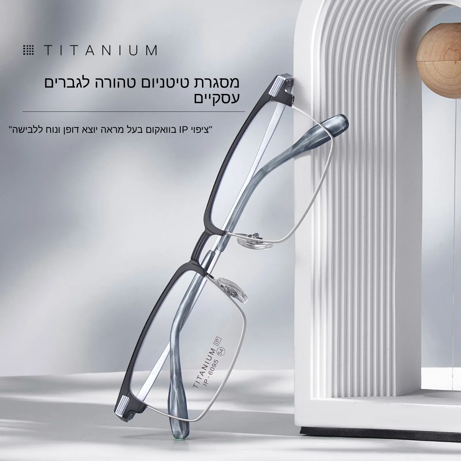 monture-de-lunettes-de-vue-classique-en-titane-pur-ultra-legere-large-54-style-browline-elegant-pour-myopie