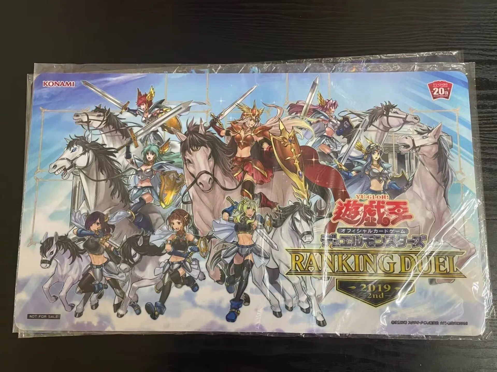 

Yugioh KONAMI Duel Monsters 20th ANNIVERSARY Valkyrie Erste Valkyrie Sigrun Collection Official Playmat Mat Table Play Pad