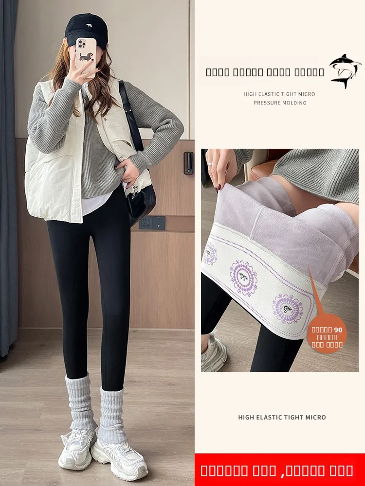 

Women's High-Waist Thiened Fce arkskin Yoga Pants Butt-Lifting Large Size Lamb Velvet Winter Warm Trousers