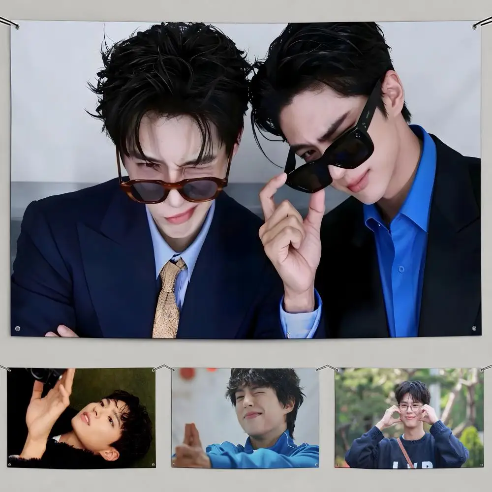 Actor Park Bo-gum Flags Flags Minimalist Fabric   Outdoor Garden Banner Hanging Sign for Shop Home Decor