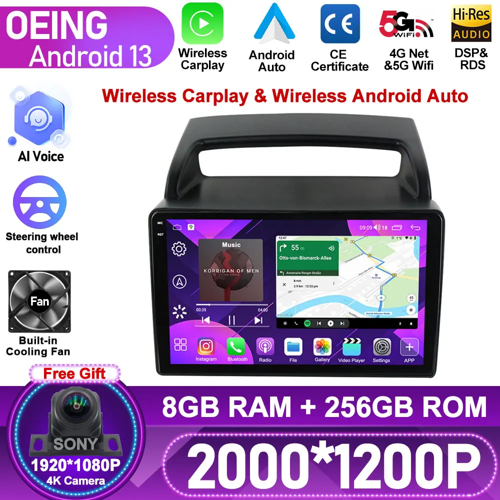 

Android For KIA Carnival VQ 2006 - 2014 Car Radio Autoradio Multimedia Player Navigation GPS Built-in CarPlay Stereo Rear Camera