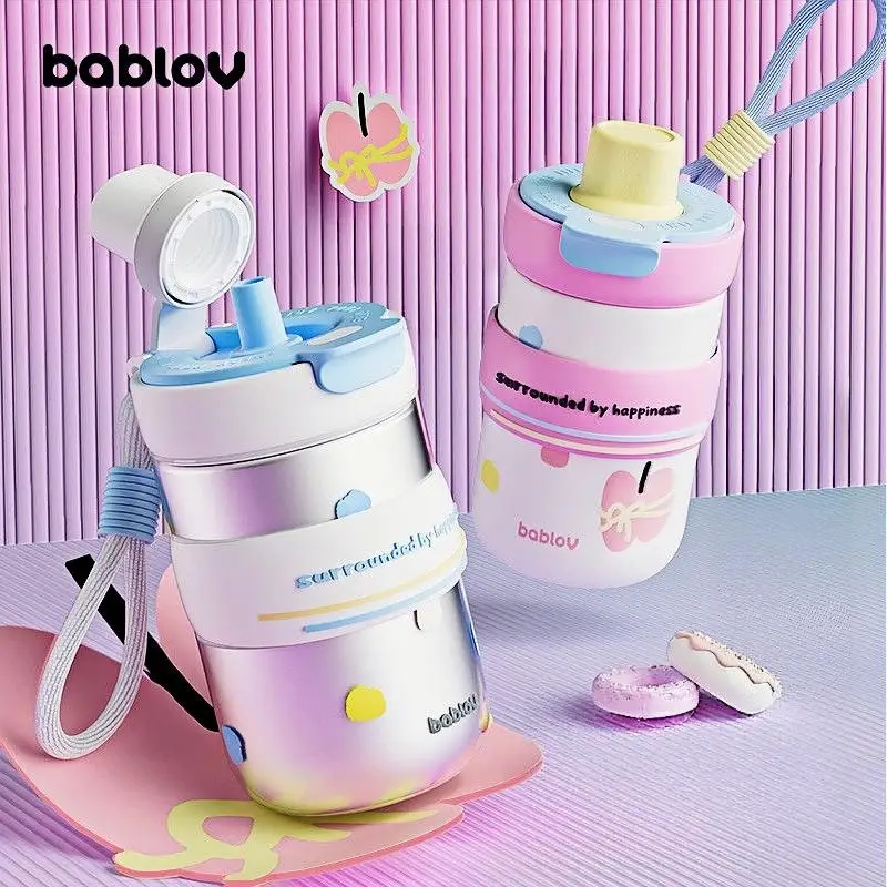 Bablov 450ml Insulated Straw Tumbler 316 Stainless Steel Vacuum Cup with A Detachable Tea Strainer & Carry Rope Gift for Girls
