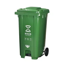 240L foot pedal flip classification trash can community indoor and outdoor sanitation kitchen foot type outdoor trash can