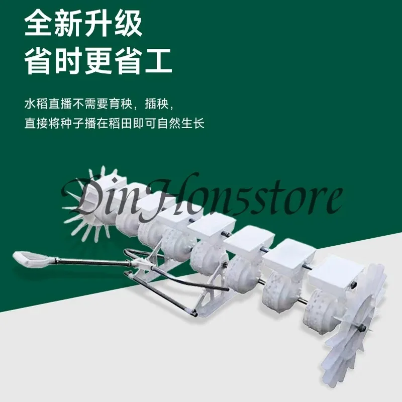 Farm Seeding Machine Hand-held Transplanting Tool Multifunction Paddy Planter Rice Drum Seeder