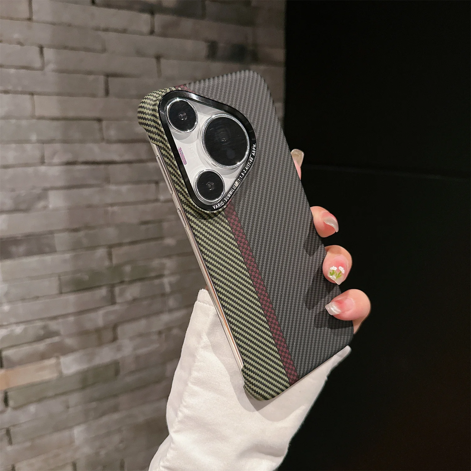 Luxury Carbon Fiber Texture Borderless Case for Huawei Pura 70/Pura 10 Pro/Pura 70 Pro Plus Skin Feel Slim Fit Frameless Cover