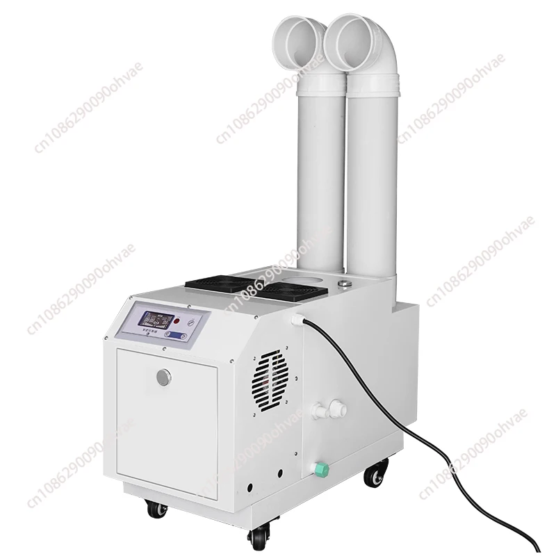 

7 кг/ч портативный коммерческий промышленный ультразвуковой увлажнитель для гидропонного выращивания в помещении