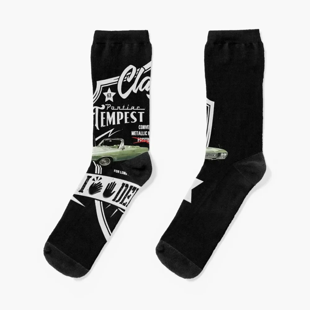 

Identical My Cousin Socks set new year designer kawaii Boy Socks Women's