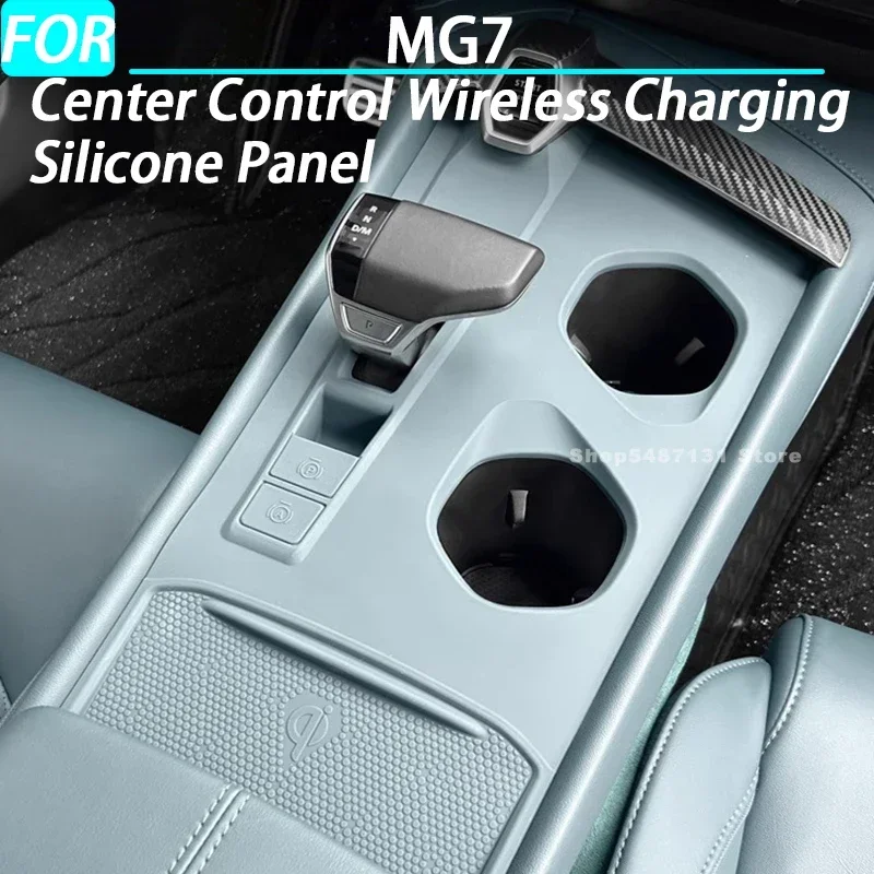 

Car Center Control Wireless Charging Silicone Panel Silicone Anti-slip Mat for MG7 Interior Accessories 2023 2024 2025