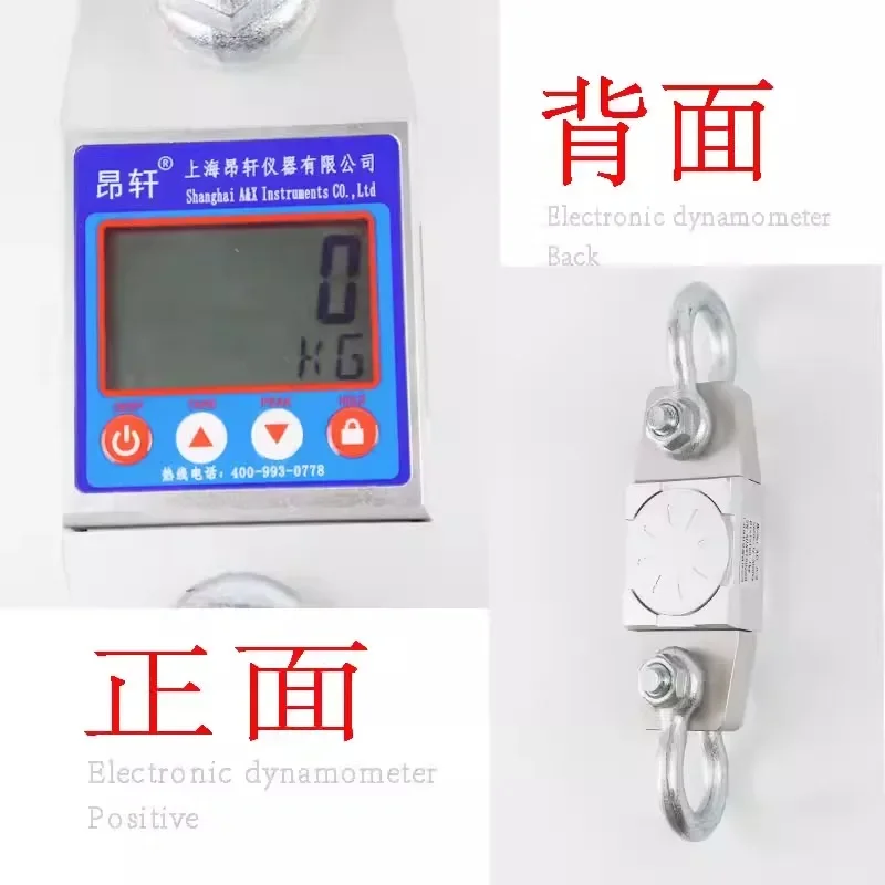 AXL-C-3t Reinforced Digital Tensile Force Gauge 5T10T 15t 20t Digital Tensile Testing Machine