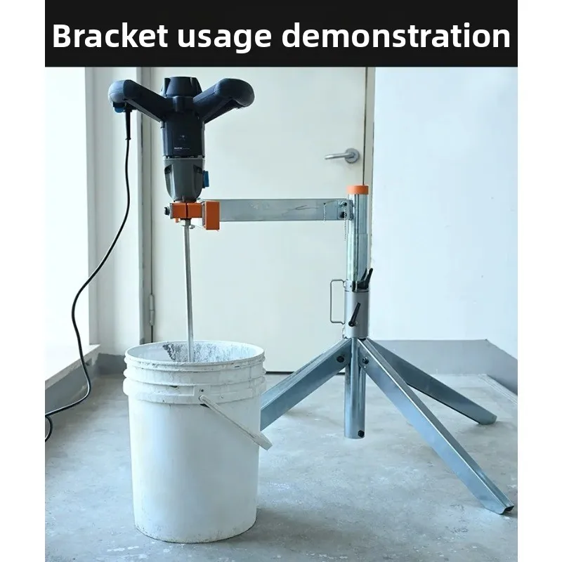 Industrial Grade Mixer Cement Putty Paint Diatom Mud Mixer Bracket