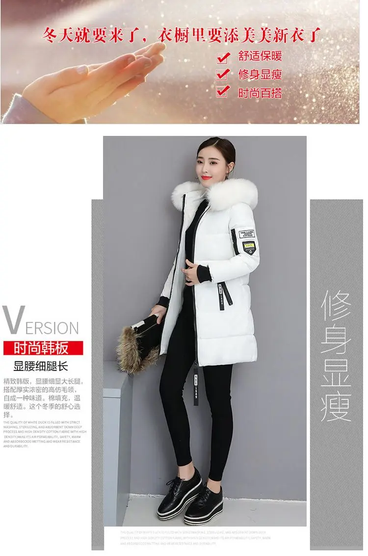 Winter Coat 2026 New Women's Thick Cotton Jacket Women Hooded Coat Medium Long Casual Student Jackets Female Warm Parka Overcoat