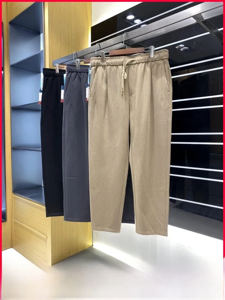 

Мужские брюки прямого кроя в стиле бизнес-кэжуал из смесовой ткани: комфортные, дышащие, эластичные, из хлопка и полиэстера, осенняя новинка
